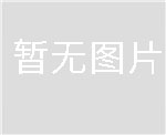 新癸酸乙烯酯